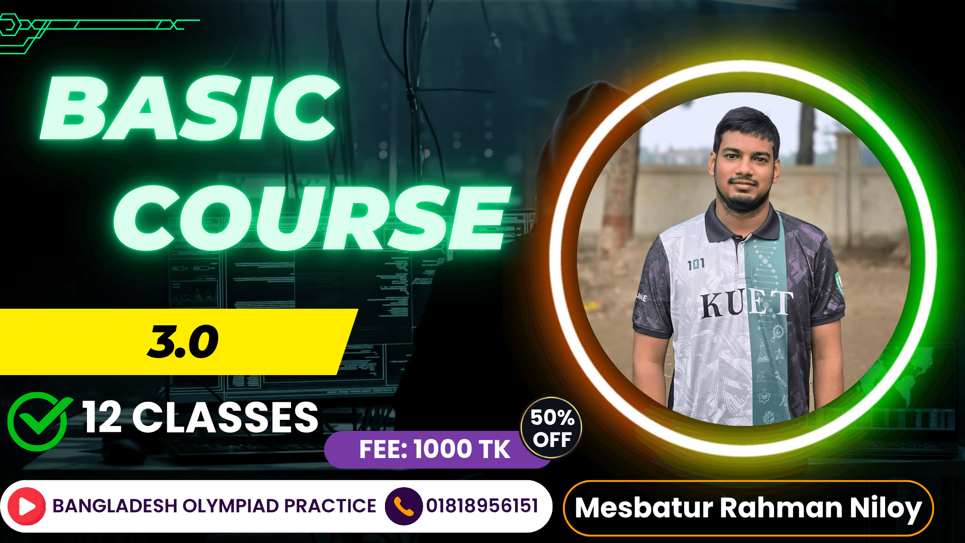 Basic Course