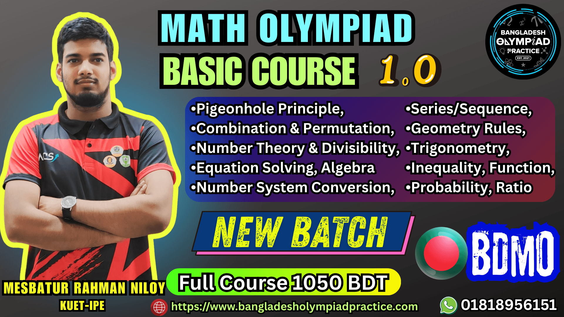2026 Basic Course 1.0