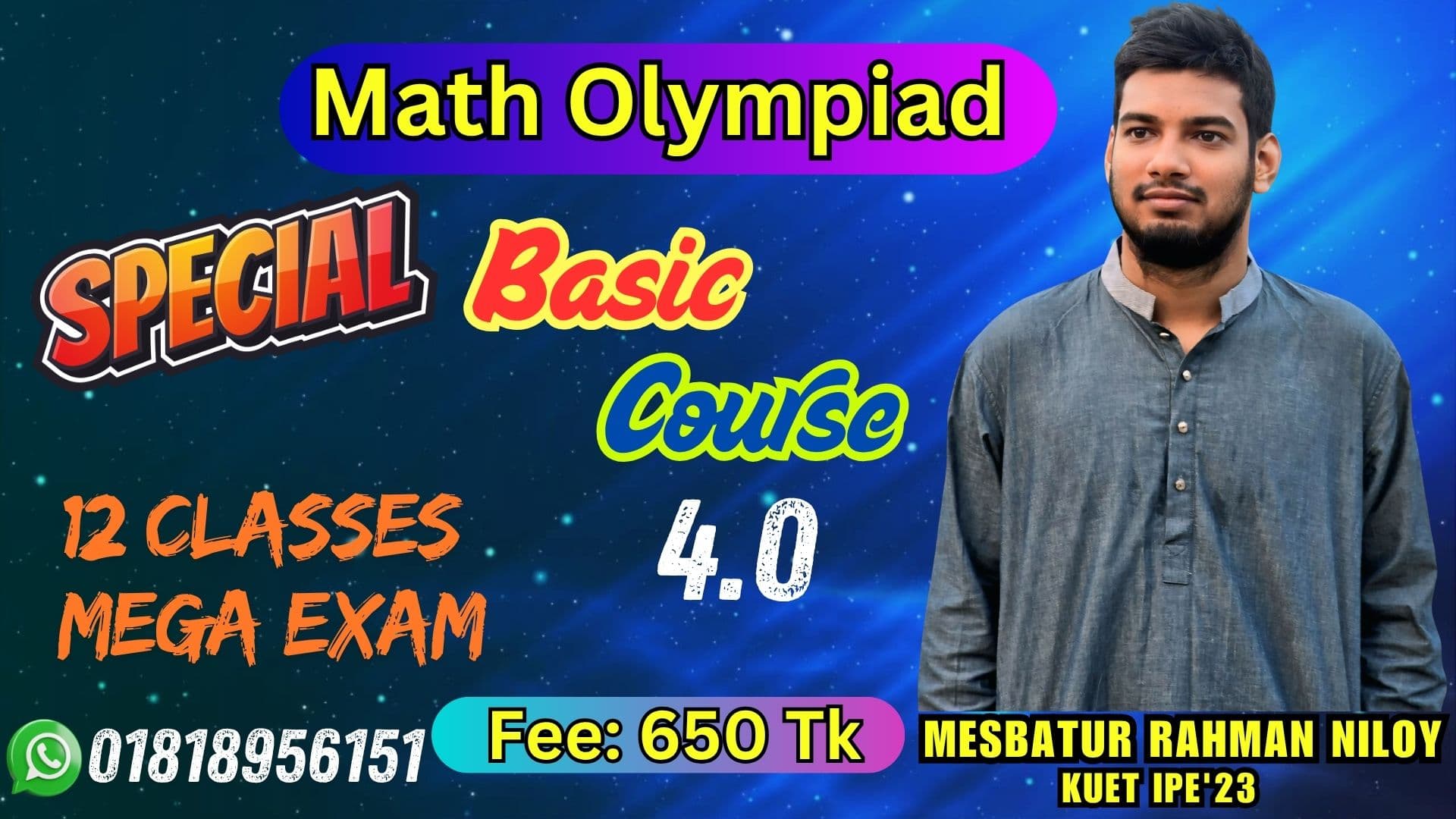 Special Basic Course 2025