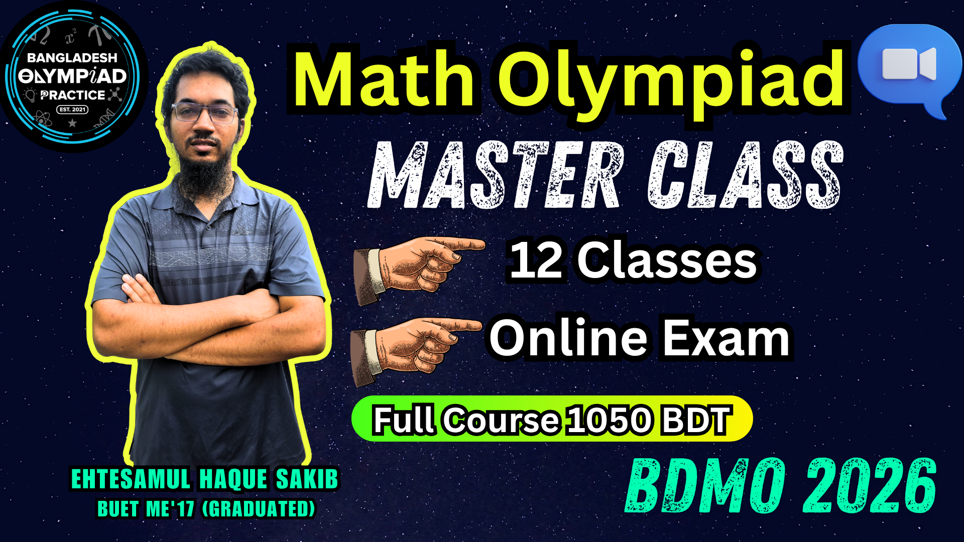 Master class